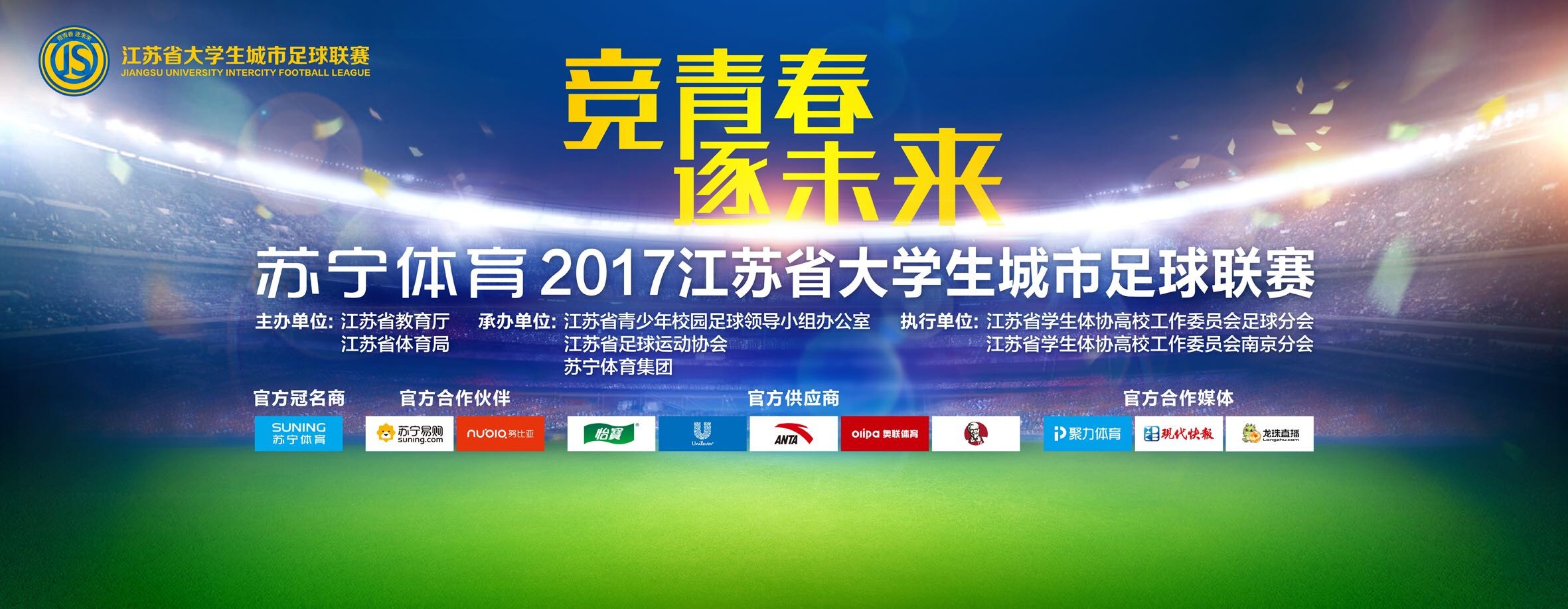 过去半年或者一年前，基米希实际上是这样一个人，即便是输球，他也会在镜头前明确地说出自己的看法。